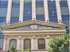 آمادگی بیمه مرکزی برای اجرای کامل قانون بیمه شخص ثالث با همکاری دستگاه‌ها