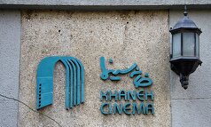 حمل شوکر و اشک آور برای بازیگران آزاد شد!