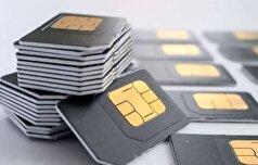 خرید و فروش سیم کارت سفید به دیوار رسید!
