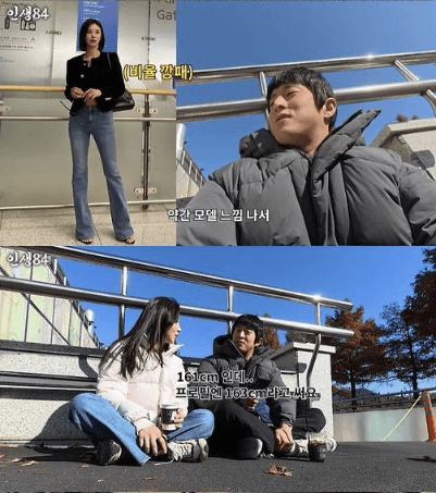 اعتراف جالب بازیگر کره‌ای درباره مشکلات قدش در این حرفه