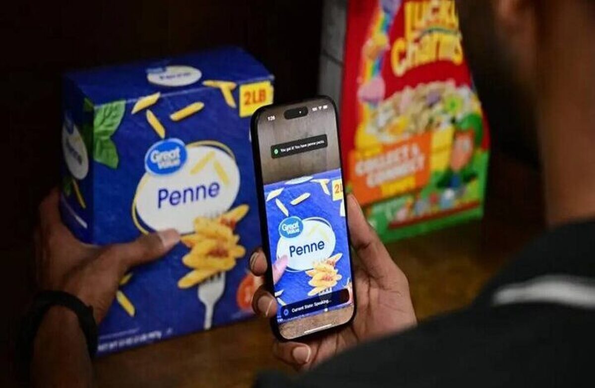 یک اپلیکیشن جدید مجهز به هوش مصنوعی کمک دست نابینایان میشود!