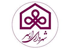 عدالت‌محوری از اولویت‌های اصلی شهرداری ابهر است