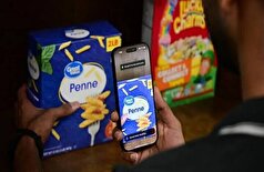 یک اپلیکیشن جدید مجهز به هوش مصنوعی کمک دست نابینایان میشود!