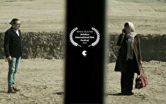 «پلان آخر بازی» در جشنواره فیلم ترکیه‌ای