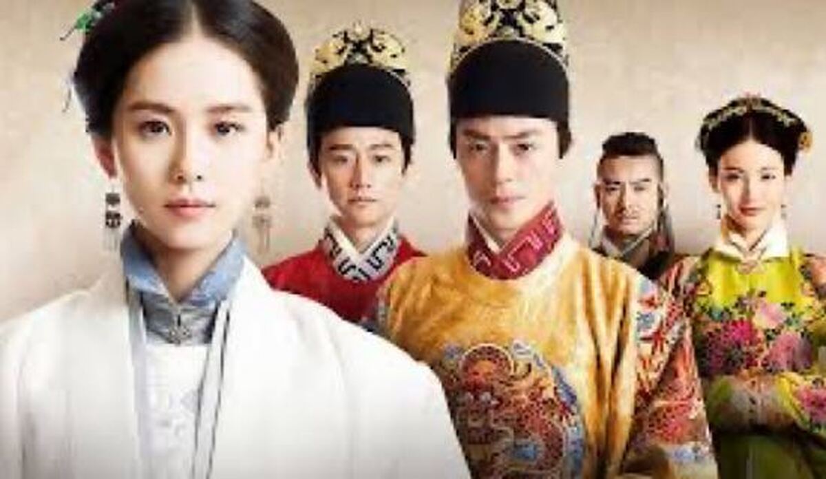 سریال «پزشک دربار» روی آنتن شبکه سلامت