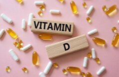 چگونه مسمومیت با ویتامین D را در منزل درمان کنیم؟