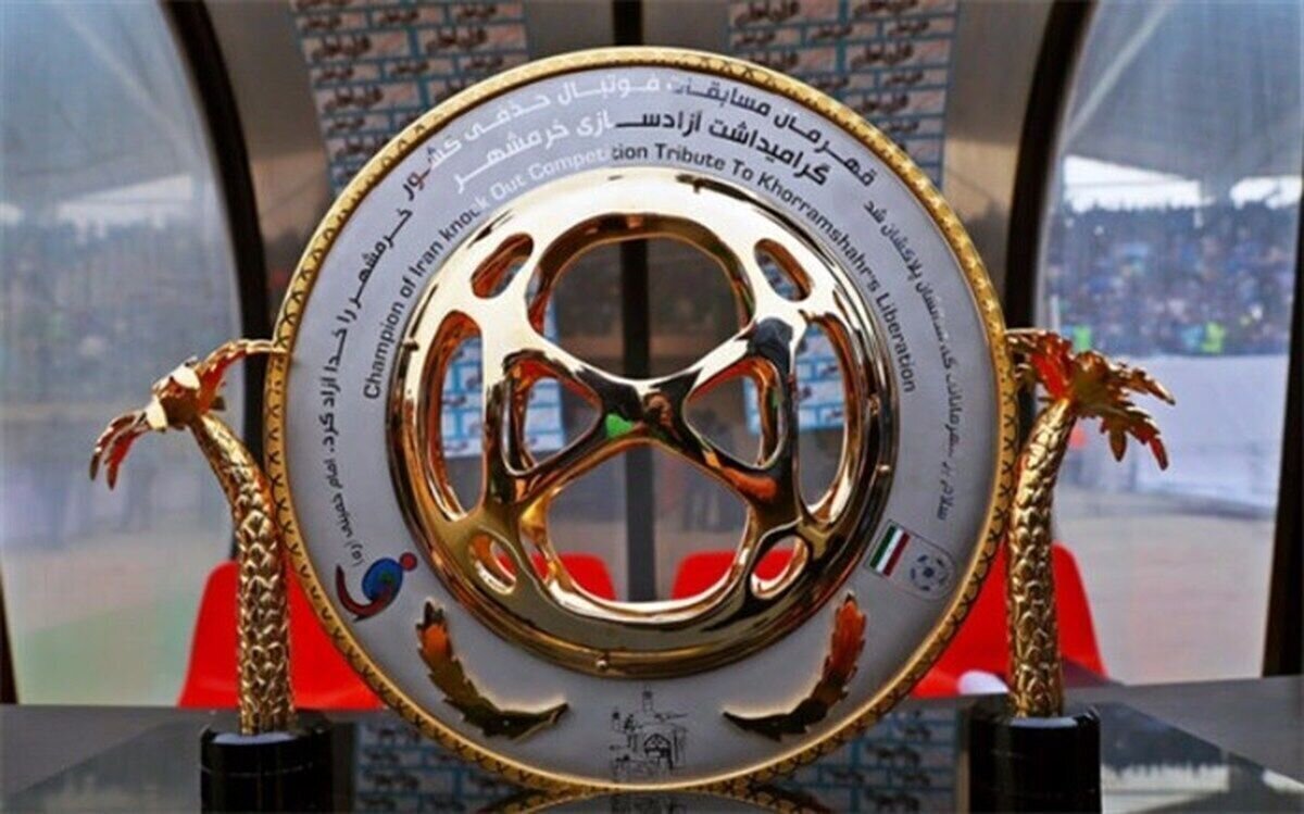 بدشانسی پرسپولیس در جام حذفی