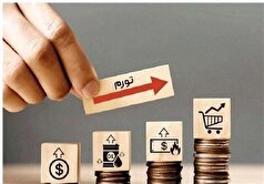 تورم آبان ماه از ۴۰ درصد عبور کرد