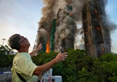 ۳۶ کشته و ۲۷۹ مغقود در مرگبار‌ترین آتش سوزی در هنگ کنگ