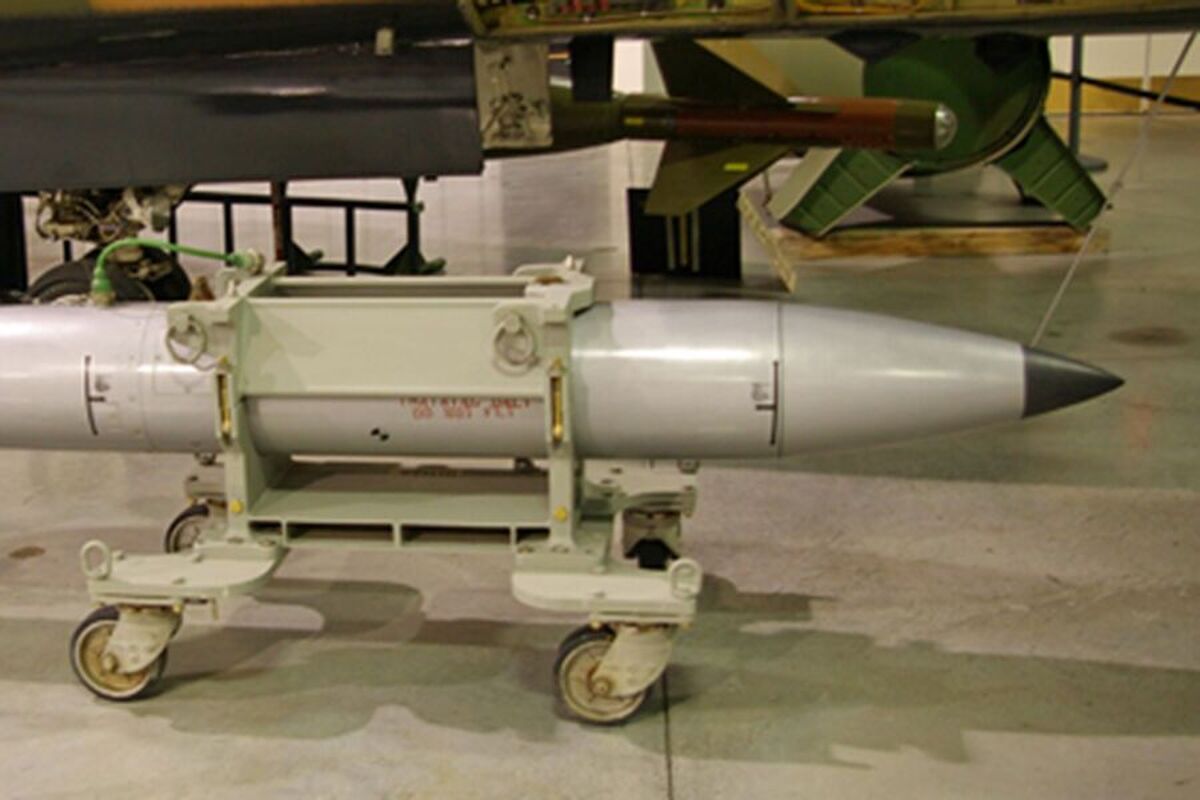 آمریکا می‌خواهد کنترل‌ها بر نشت داده‌ها در بخش هسته‌ای را تشدید کند.