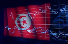 بانک جهانی پیش‌بینی خود از رشد اقتصادی تونس را افزایش داد