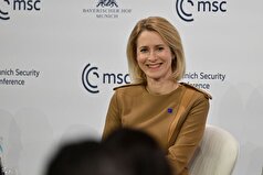 کالاس از تضمین‌های امنیتی مشخصی نام برد که اتحادیه اروپا آماده ارائه آنها به اوکراین است.