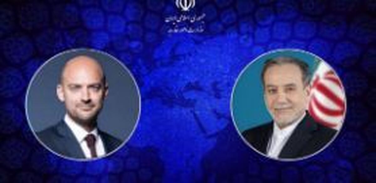 تاکید وزیران خارجه ایران و فرانسه بر ضرورت کاهش تنش‌های بین‌المللی