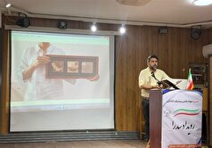 حمایت ۱۵.۶ میلیارد ریالی از صنایع خلاق رویداد سدرا استان بوشهر