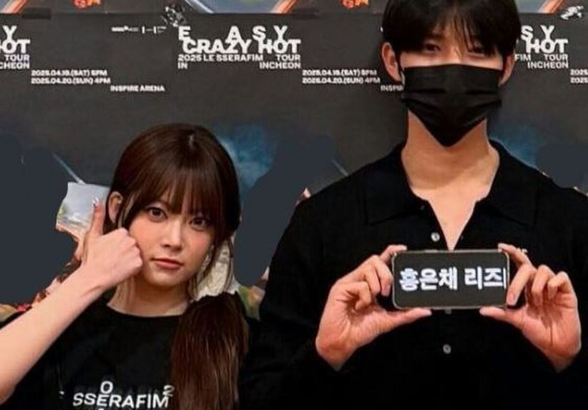 شیپ کردن هونگ اون‑چه و مون سانگ‑مین/شایعه یا واقعیت؟