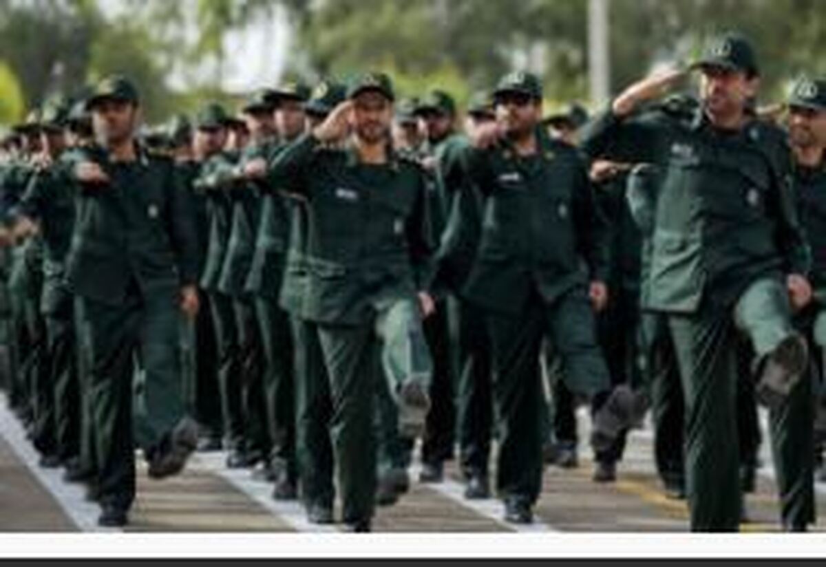 تصمیم ضد ایرانی استرالیا علیه سپاه پاسداران