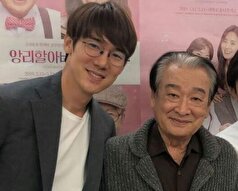 دلنوشته تلخ یئو یون‑سئوک در پی فوت لی سون‌جه: او راهنمای زندگی‌ام بود..