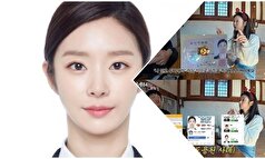 ماجرای کلاهبرداری با کارت شناسایی جعلی لی جو‑بین