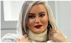 نعیمه نظام‌دوست با یک دستبند تسبیحی استایل رو خاص کرد! +عکس