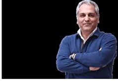 عکس دیده نشده از مهران مدیری با تیپ خز دهه شصتی در نوجوانی