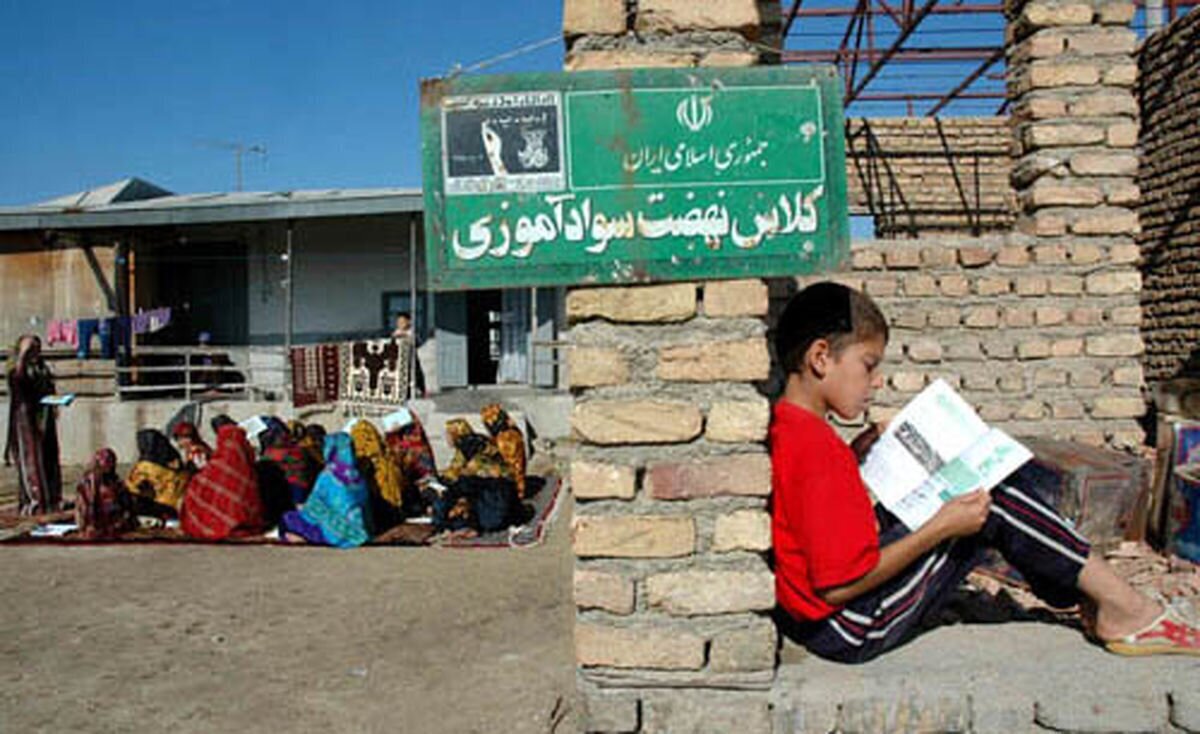 در ایران چند هزار بی سواد داریم؟