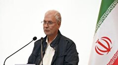 لزوم حمایت اجتماعی از معلولان و قربانبان خشونت