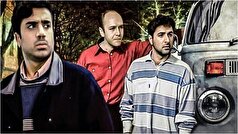 «روزگار جوانی» همچنان محبوبیت ۲۷ سال پیشش را حفظ کرده است!