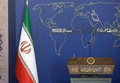 ایران اقدام استرالیا در برچسب‌زنی به سپاه را محکوم کرد