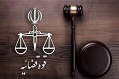 بررسی قضایی و انتظامی در پی یک حادثه در شهر فردیس استان البرز