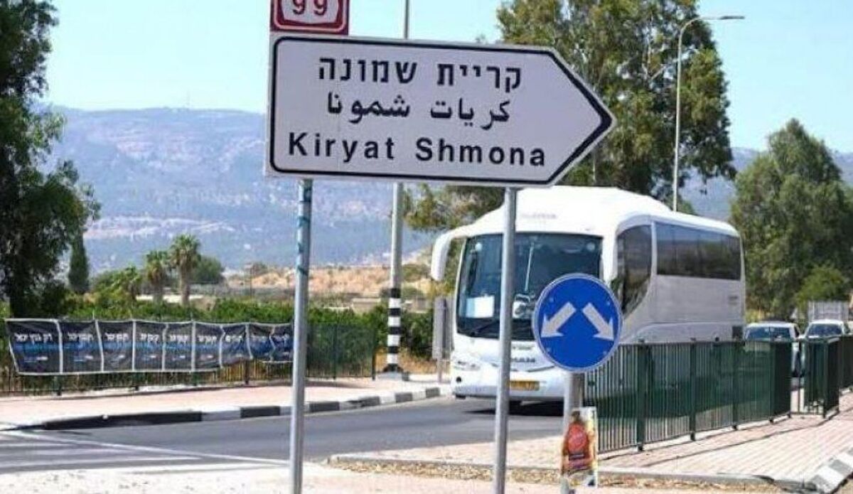 وضعیت جوامع محلی یهودی شمال در آستانه‌ی آتش افروزی جدید تل‌آویو