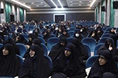 نخستین دوره تربیت مربی حجاب در این استان استارت خورد