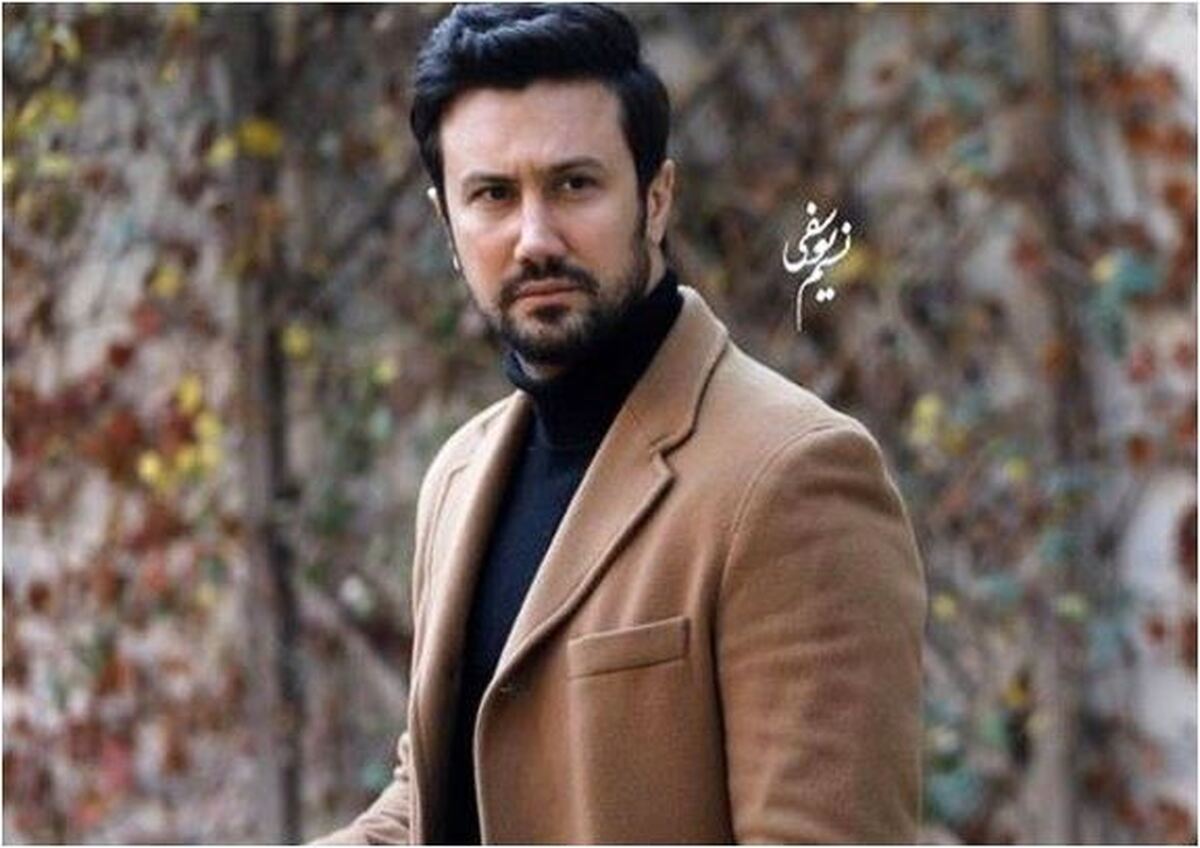 شاهرخ استخری به بهانه مسولیت پدری با دخترش اسباب بازی کرد/حرفی که همه بزرگتر‌ها میگن:زمان ما این بازی‌ها نبود که...