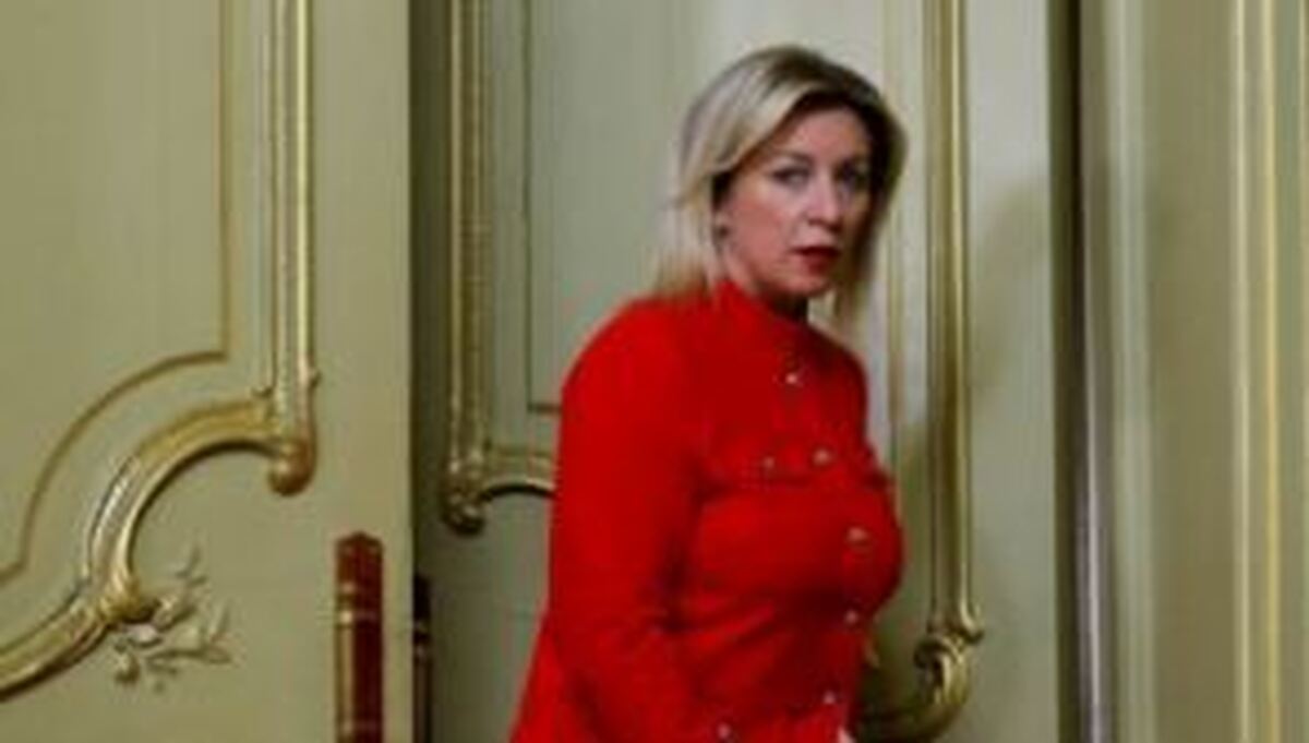 هشدار روسیه: شاید طرح صلح ترامپ غزه را به بزرگترین آزمایشگاه غرب تبدیل کند