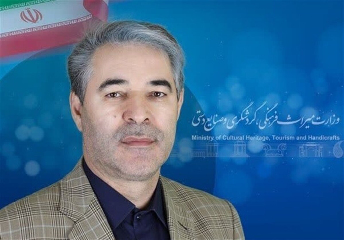 تشکیل مرکز سرمایه‌گذاری در وزارت میراث فرهنگی