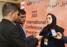 احداث هتل و دهکده سلامت در سرعین