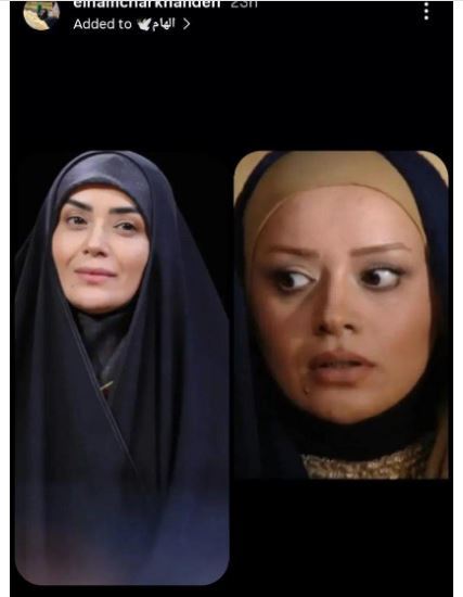 الهام چرخنده با مقایسه چهره ۱۲ سال پیش و الانش حاشیه ساز شد الهام چرخنده با مقایسه چهره ۱۲ سال پیش و الانش حاشیه ساز شد