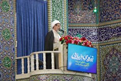 اختلاف سیاسی نباید منجر به نزاع شود/ همه پای مصالح کشور بایستیم