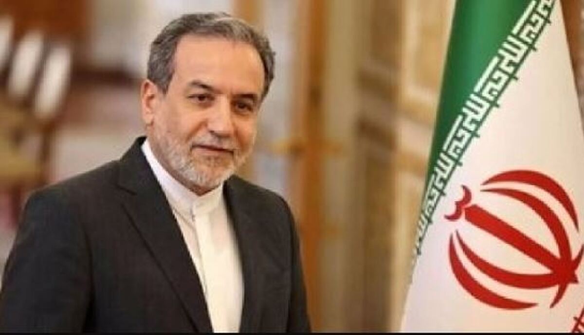 عراقچی: اکو می‌تواند به یکی از پویاترین مناطق نوظهور در جنوب جهانی تبدیل شود