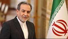 عراقچی: اکو می‌تواند به یکی از پویاترین مناطق نوظهور در جنوب جهانی تبدیل شود