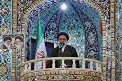 امام جمعه شهرکرد: برای حفظ انسجام ملی از دولت چهاردهم حمایت شود