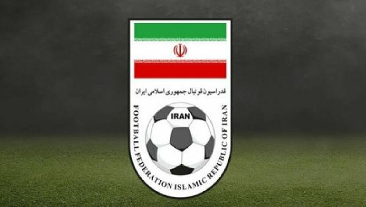 فدراسیون فوتبال ایران مراسم قرعه‌کشی جام جهانی را تحریم کرد