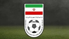 فدراسیون فوتبال ایران مراسم قرعه‌کشی جام جهانی را تحریم کرد
