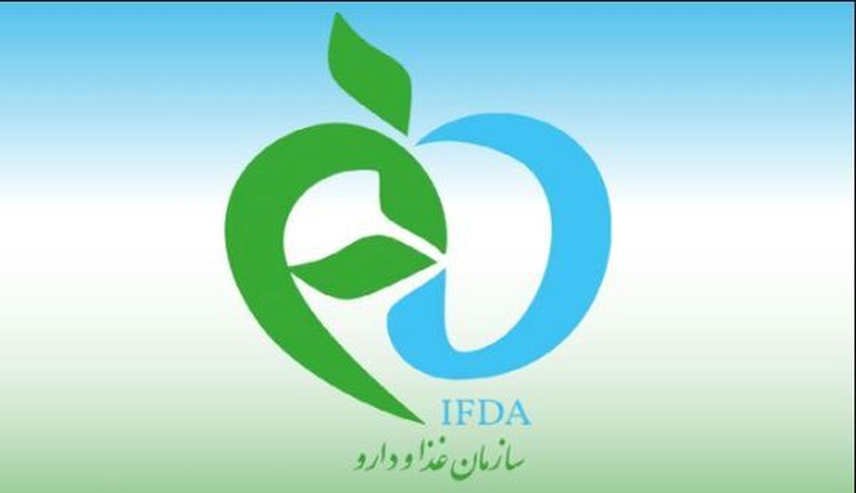 اسامی جدید محصولات شوینده و غیرآرایشی فاقد مجوز منتشر شد