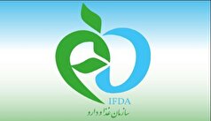 اسامی جدید محصولات شوینده و غیرآرایشی فاقد مجوز منتشر شد