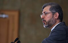 یادداشت تفاهم میان وزارت امور خارجه کشورمان با کمیته بین‌المللی صلیب سرخ