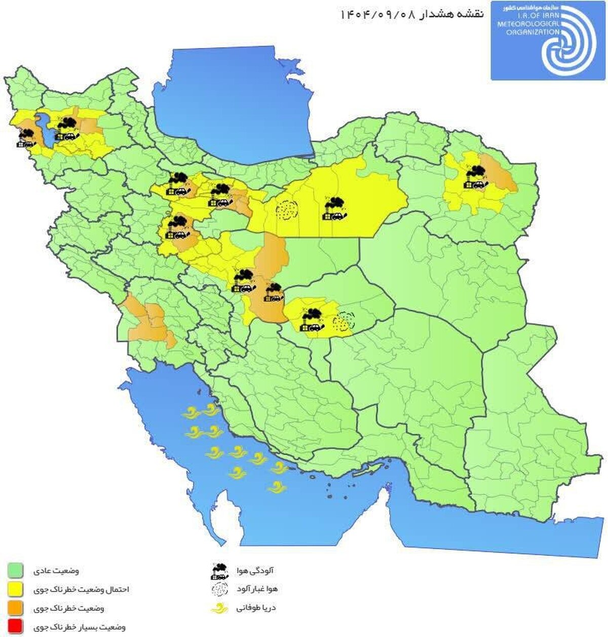 هشدار نارنجی آلودگی هوا برای این هشت استان صادر شد