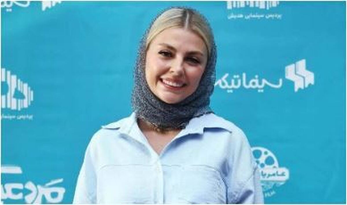 نگاهی به استایل جذاب و شیک بازیگر زن خارجی در «مرد عینکی» در یک مراسم مهم در ایران