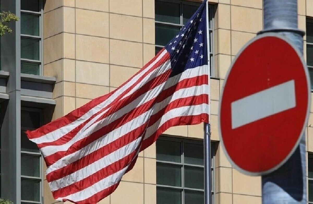 وزارت خزانه‌داری ایالات متحده قصد دارد ارائه مزایا به مهاجران غیرقانونی را متوقف کند