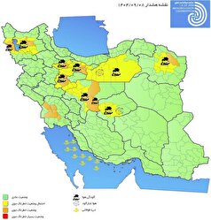 هشدار نارنجی آلودگی هوا برای این هشت استان صادر شد