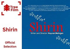 یک مستند کرمانشاهی در جشنواره بین المللی دهوک